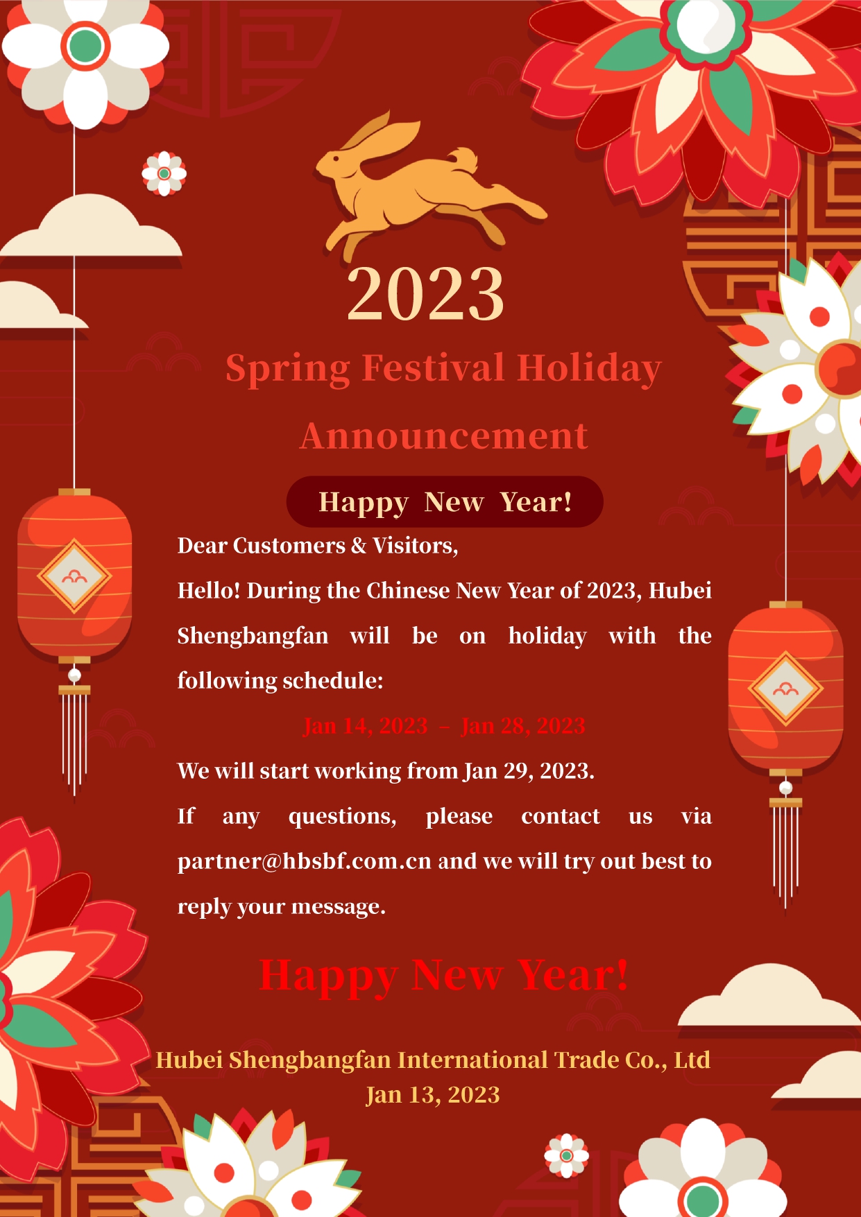 Chinese New Year Holiday Notice.jpg