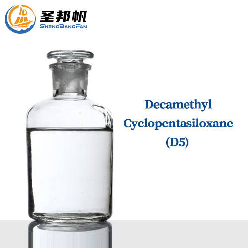 Decamethylcyclopentasiloxane (