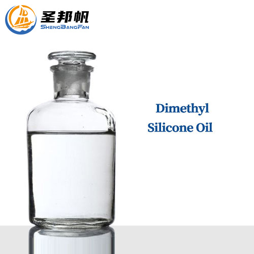 201 Dimethyl silicone oil