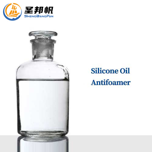 Silicone Oil Antifoamer