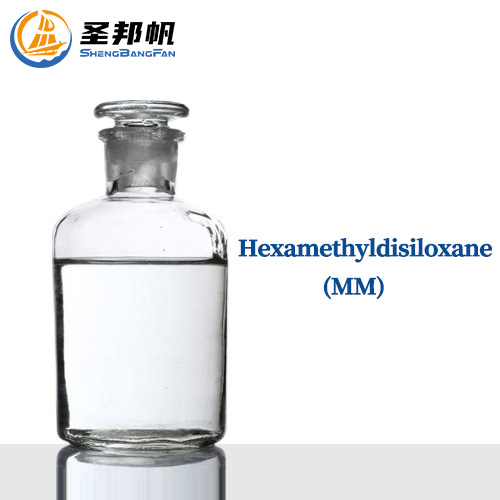 Hexamethyldisiloxane (MM)