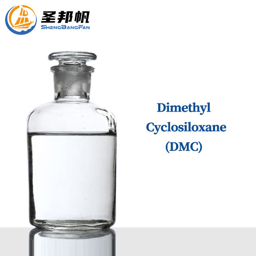 Dimethylcyclosiloxane(DMC)