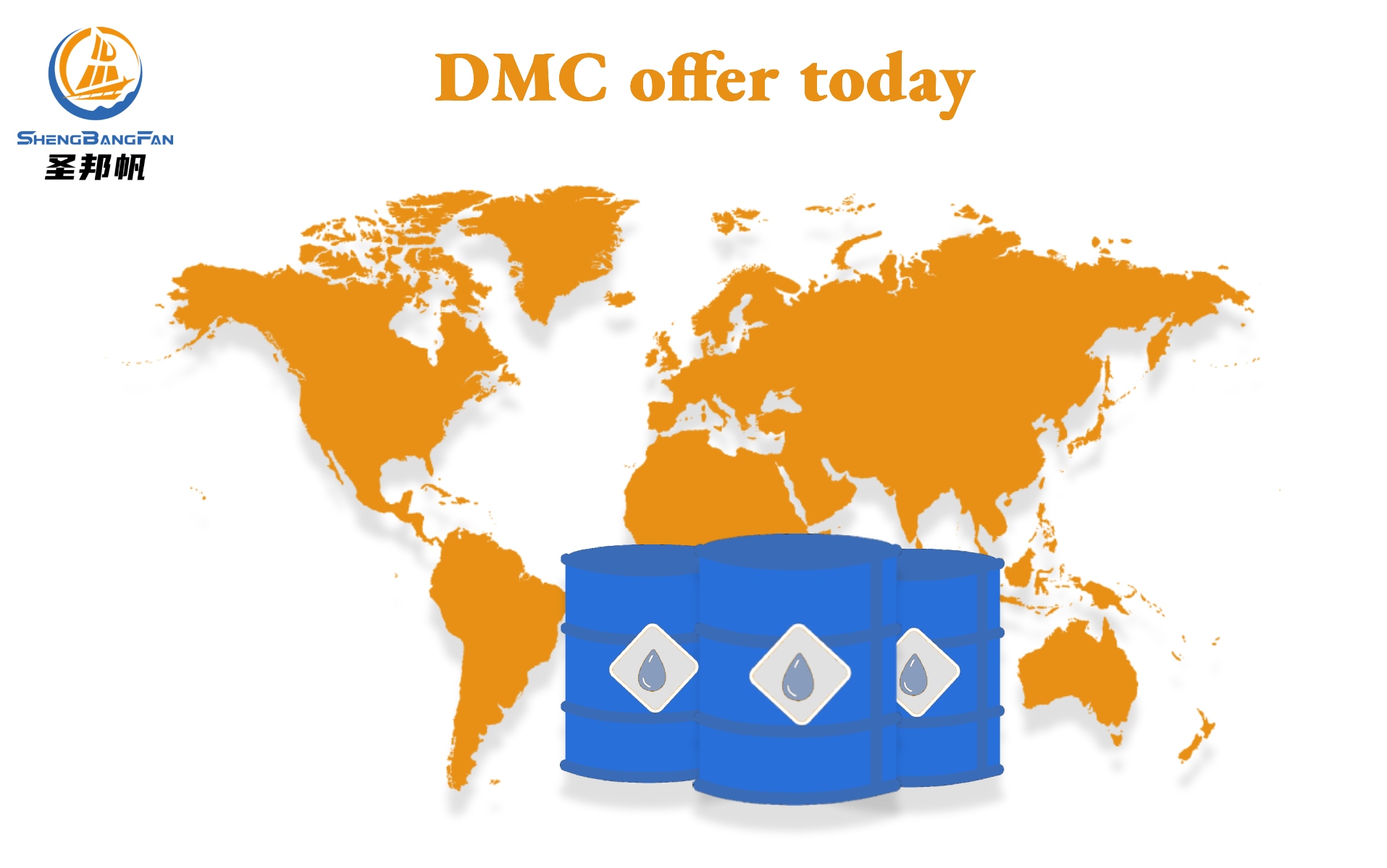 DMC offer this week