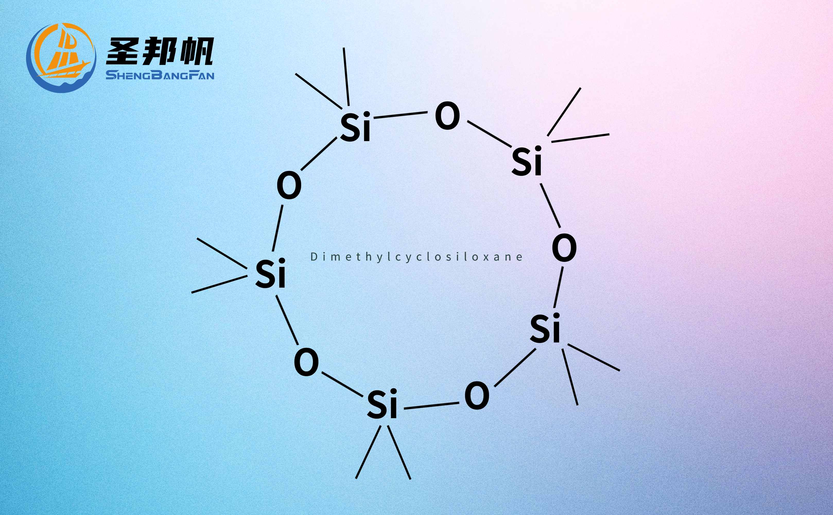 dimethylcyclosiloxane-1535-4e23-a88c-d528a8a4bfff.jpg